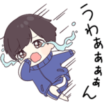 ジャージ君７（ネガティブ）