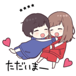 ジャージ君4.5（カスタム）