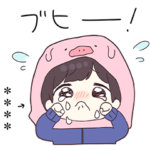 ジャージ君16.5（カスタム）