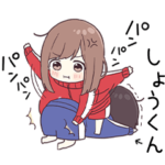 に送るジャージちゃん3