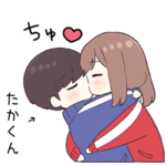 に送るジャージちゃん5