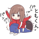 に送るジャージちゃん3