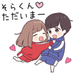 に送るジャージちゃん2