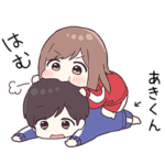 に送るジャージちゃん4