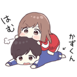 に送るジャージちゃん4