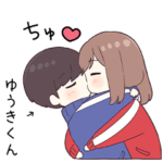 に送るジャージちゃん5