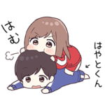 に送るジャージちゃん4