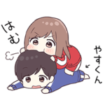 に送るジャージちゃん4