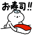 吾輩は猫です。17