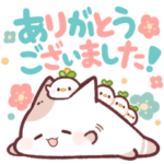 ねっころねこ