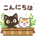 動く！クロときどきミケ