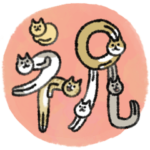 シュッとしたネコ　♡スーパー猫の日記念♡