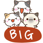 BIGな５匹のちび猫