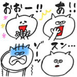 50音順リアクションスタンプ