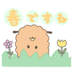 コロッケわんこ 春