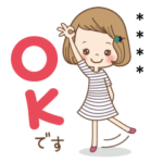 前髪短めな女の子のカスタムスタンプ