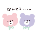 ゆめかわくまちゃんのゆるい関西弁