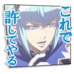 Fairy蘭丸～あなたの心お助けします～vol.3