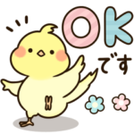 ぽちゃトリちゃん