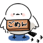 もっちりシマエナガ