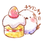 ほのぼのシマエナガちゃん