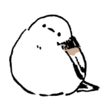 シマエナガさんの日常