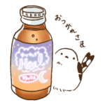 シマエナガさんの差し入れスタンプ