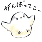 エナガさんとシマエナガさんとコロナ