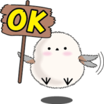 可愛いシマエナガ