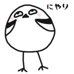 シマエナガのせん君