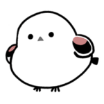 敬語が喋れるシマエナガ