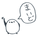 シマエナガさん2