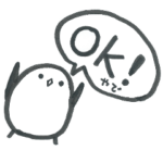 シマエナガさん3 (毎日使える編）