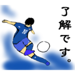 サッカースタンプ since1974