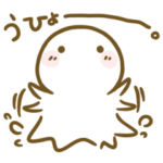 しろまる。のゆるいスタンプ6