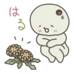 春のぽかぽかスタンプ