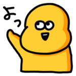 きぃまるすたんぷ