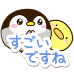 もちっペ＆まるピヨ