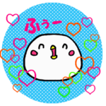 ふくろうのベビー 7