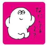 大丈夫なきもちになる しろまるの日常生活