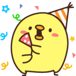 ひよこさんのお祝い用スタンプセット