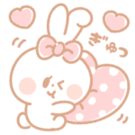 さみしんぼ♡うさぎ 2