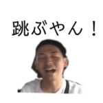 龍本結婚する。