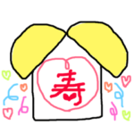 お祝いの言葉 うさぎさん