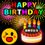 おめでとう♪動く顔スタ♪