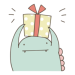 恐竜のいる毎日〜お祝い