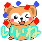 夢の国のハートくまさん♡