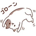 ねこの日スタンプ