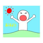 感情豊か！棒人間スタンプ　part1