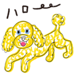 お返事じょうずな動物たち 2「改訂版」